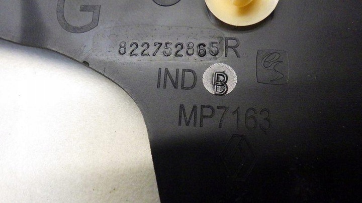 фото №9, Рамка планка прокладка двері лівий зад renault talisman sedan 822752865r