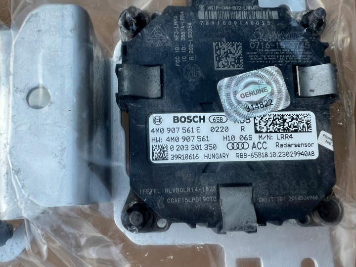фото №6, Audi q7 sq7 4m радар acc дистроник 4m0907561e 4m0907541e комплект