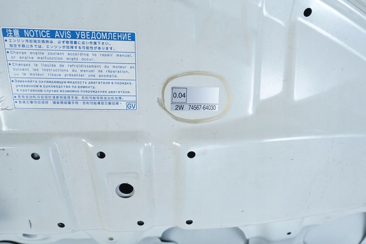 фото №10, Toyota rav4 iv 2012- капот кришка двигуна 74567-64030