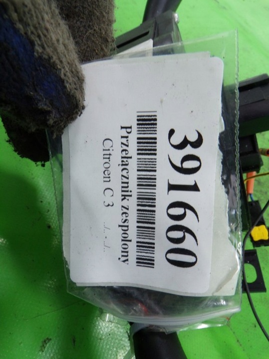 фото №9, Citroen c3 перемикач комбінований підкермові важелі 96576767xt