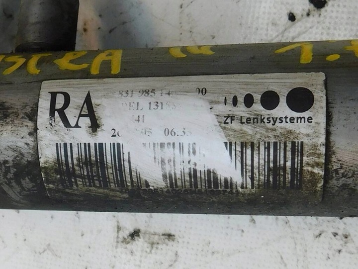 фото №6, Opel astra h iii hb 1.7 cdti рейка рульового управління трансмісія кермова