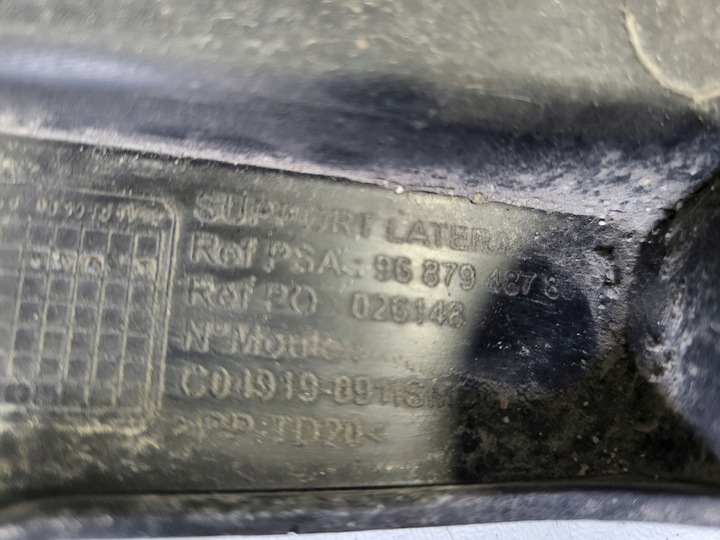 фото №6, Peugeot 508 sw універсал правий ковзун бампера заднього зад 9687948780