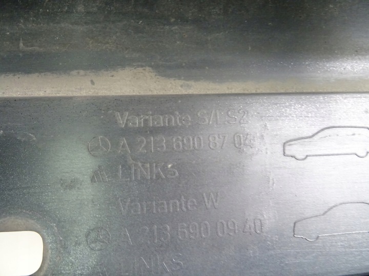 фото №4, Mercedes e-klasa 213 w213 универсал планка пороговая