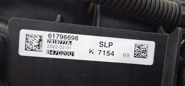 фото №9, Двигун комплектний b47d20b дизель bmw 518d 318d b47b g30 g31 g20 g21