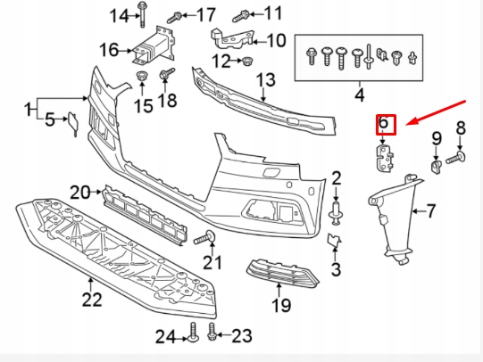 фото №9, Audi a4 b9 защита бампера передней 8w0807277 оригинальная