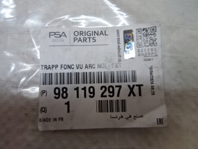 фото №11, Jumpy expert iii vivaro d заглушка радара бампера нова вантажний