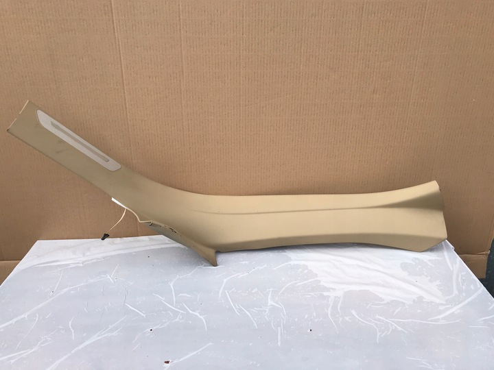 фото №1, Защита порога правые зад audi a8 d4 4h0864608f