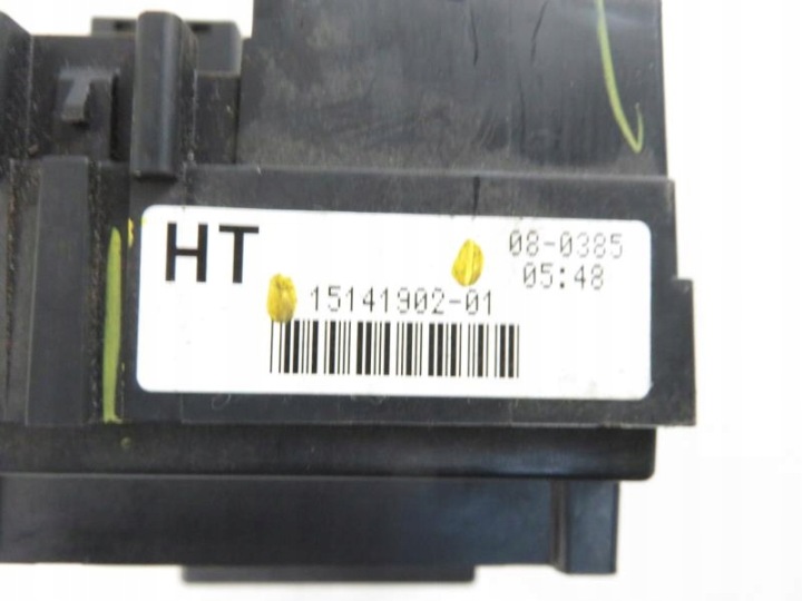 фото №5, Bsi hummer hummer h2 6.0 1514190201