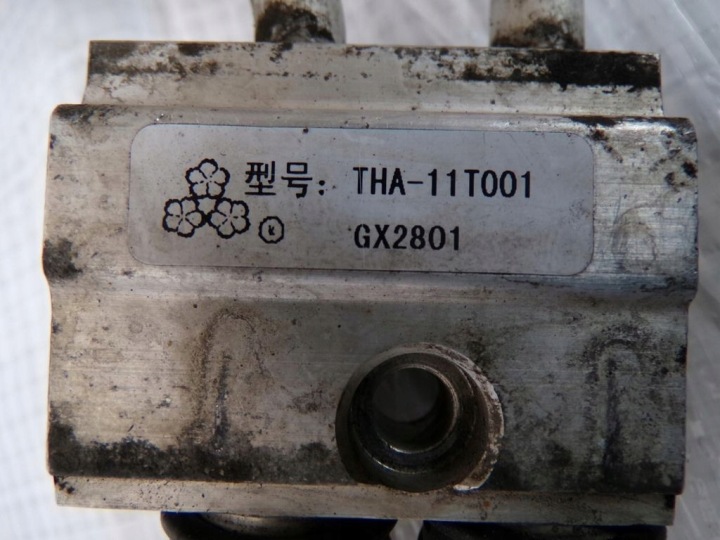 фото №7, Трубка  масляный коробки коробка передач opel astra k v 1.6 cdti автомат 39014807