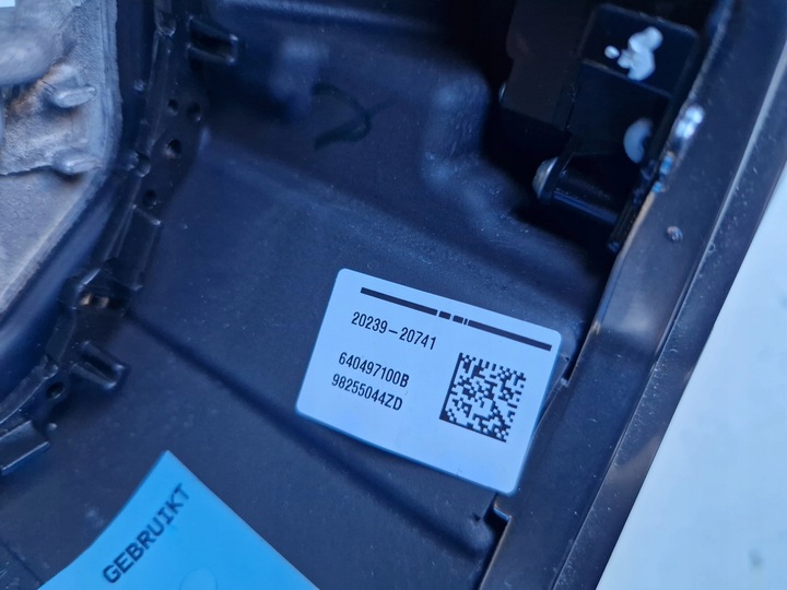 фото №7, Руль кожа мультифункция peugeot 208 ii 2008 ii