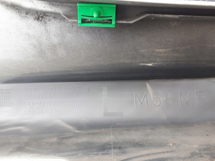 фото №11, Bmw e60 e61 планка накладка порогова ліва m набір