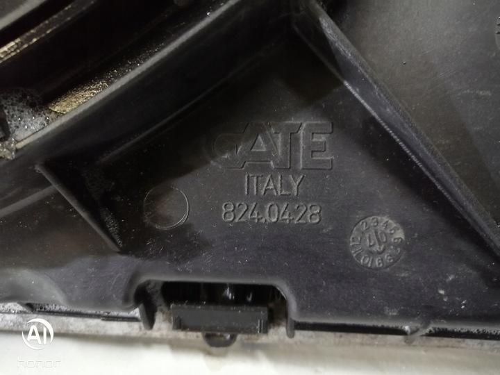 фото №14, Комплект радиатор вентилятор 7523259 bmw e90 e91 e92 e93 2.0b 2.0i 07r