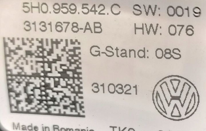 фото №11, K80 vw golf viii 8 r20 кермо пелюстки 5h0959542c