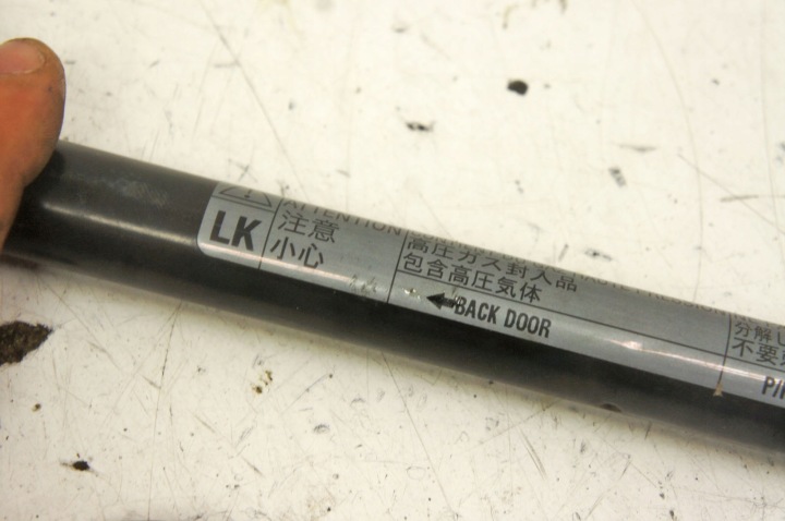 фото №10, Tv115+ lexus rx iii амортизатор телескоп капота 68950-0w510 68960-0w510 kpl ar