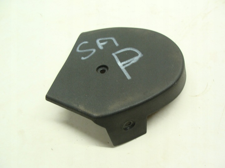 фото №1, Opel vectra c защита заглушка сиденья левая 24437079