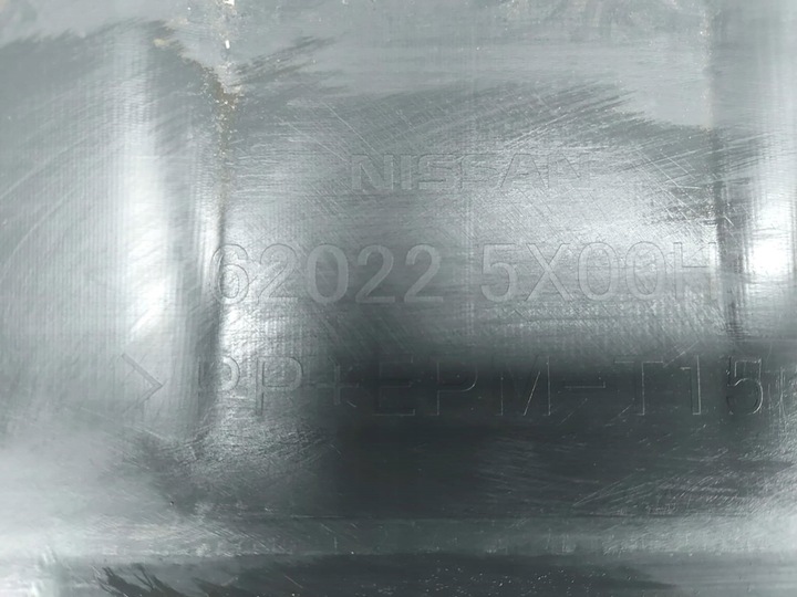 фото №6, Бампер переднє перед nissan navara d40 pathfinder рестайлінг