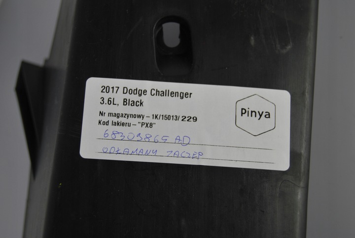 фото №6, Кронштейн podnóżka dodge challenger 2015+