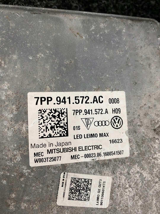 фото №6, Audi a5 16- преобразователь блок управления модуль led matrix 8s0907397c 7pp941572ac