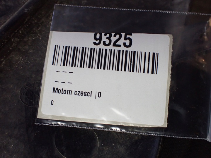 фото №10, Накладка диффузор бампера зад bmw x3 g01 8064832 9325