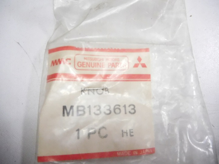 фото №6, Ручка замка двері mitsubishi pajero oem номер mb133613