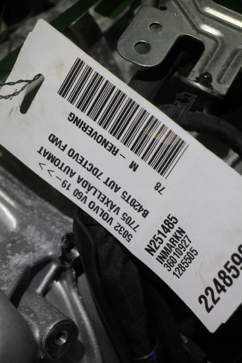 фото №7, Volvo v60 s60 2.0 b4 b420t5 автоматическая коробка передач p1285505