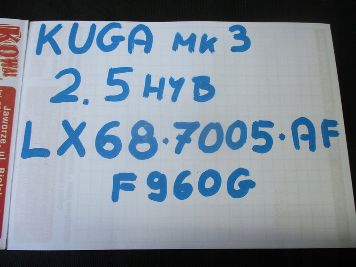 фото №9, Вкладка коробки засіб ford kuga mk3 lx68-7005-af