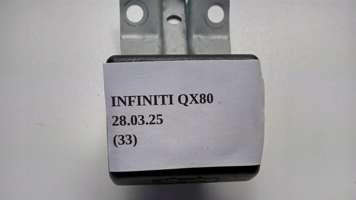 фото №6, Держатель рычаг открывания капота infiniti qx80 z62 nissan armada patrol y62