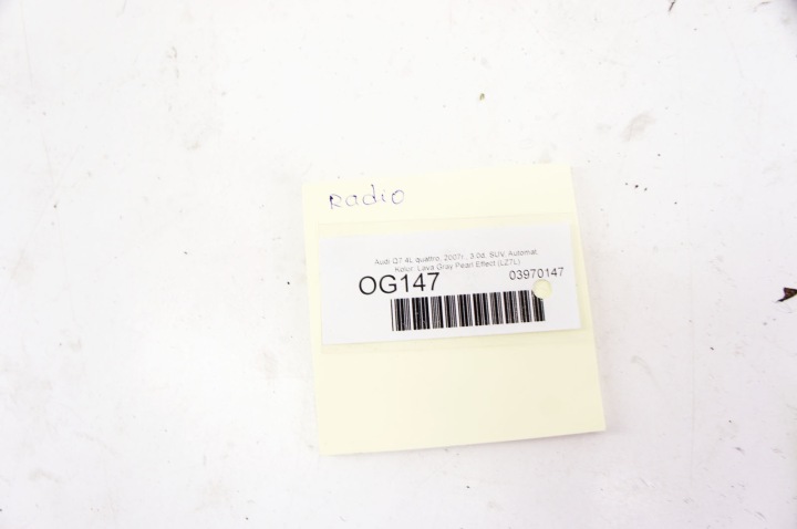 фото №5, Og147 audi q7 4l чейнджер cd 4l0035729