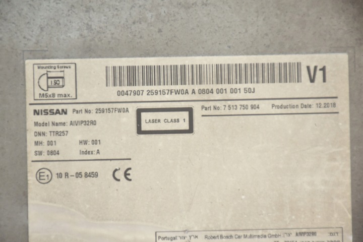 фото №8, Магнитола магнитола nissan qashqai ii j11 7513750255