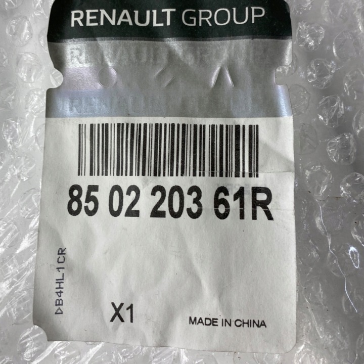 фото №13, Новая oem номер накладка заднего бампера dacia spring 850220361r 850222453r