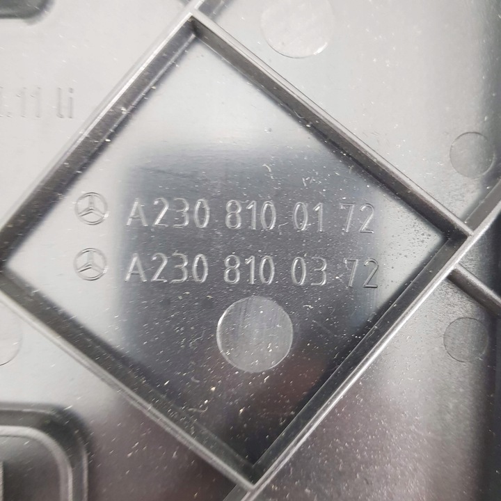 фото №3, Mercedes sl r230 захист заглушка нова