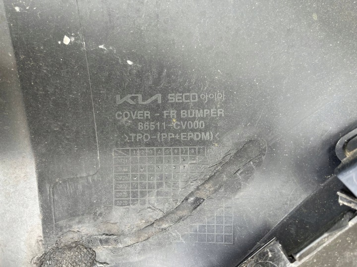 фото №14, Kia ev6 ev-6 bdb бампер передний перед 86511-cv000 nr72