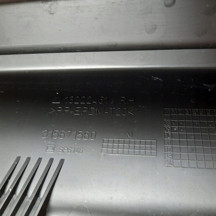 фото №10, Корпус пластик зад задній правий insignia 13222461