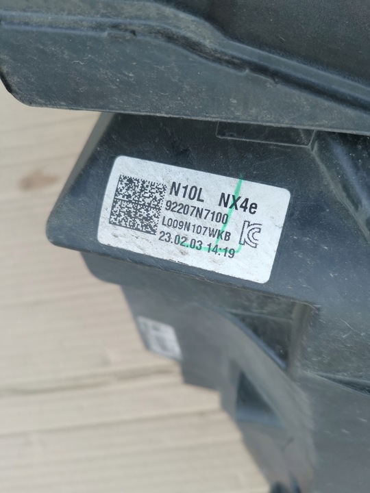 фото №8, Hyundai tucson iv led лампа перед передняя drl 92207n7100 92208n7100 левая