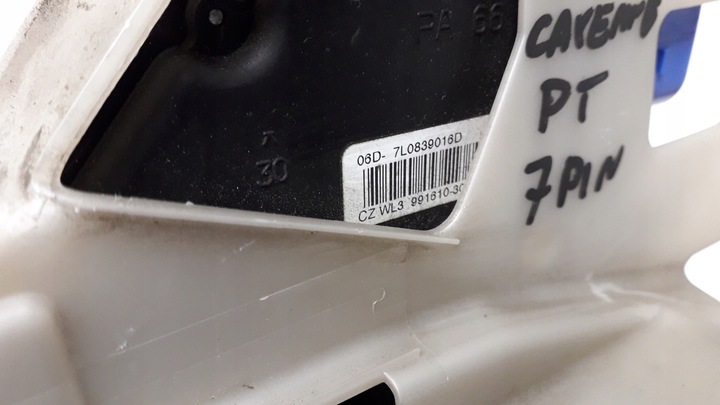 фото №6, Porsche cayenne 7l замок правый зад 7l0839016d