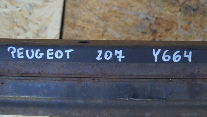 фото №11, Балка бампера перед peugeot 207