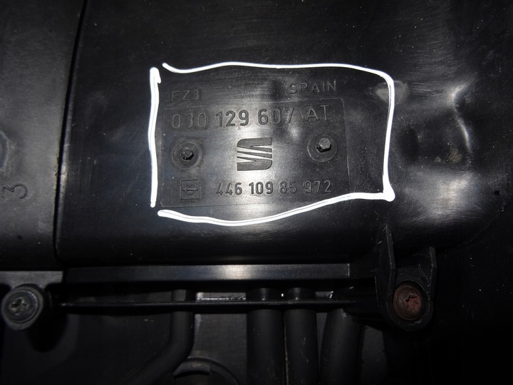 фото №6, Ibiza 1.4mpi 00' захист кришка двигуна 030129607