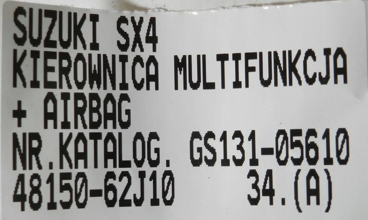 фото №16, Suzuki swift 4 iv mk6 04-10 кермо мультифункція + подушка безпеки gs131-05610