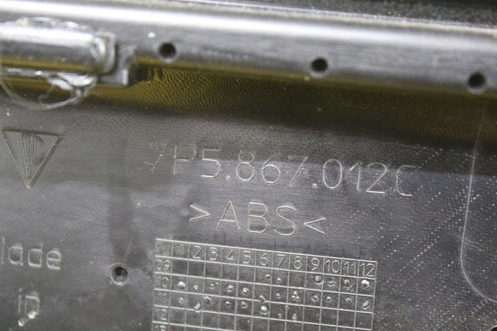 фото №10, Оббивка боковина двері праві перед porsche cayenne ii 7p5867012c