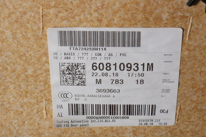 фото №7, Bmw 3' f30 f31 боковина оббивка двері праві перед антрацит grau європа