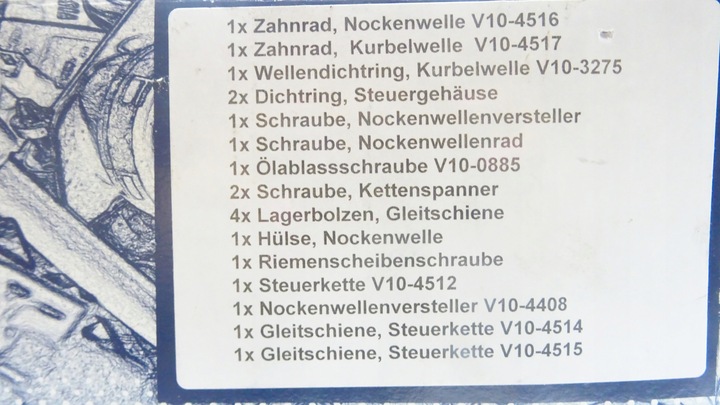 фото №11, Розподіл ланцюг розподільний вал skoda octavia ii 1.6 fsi fabia ii 1.6 03c105209ac