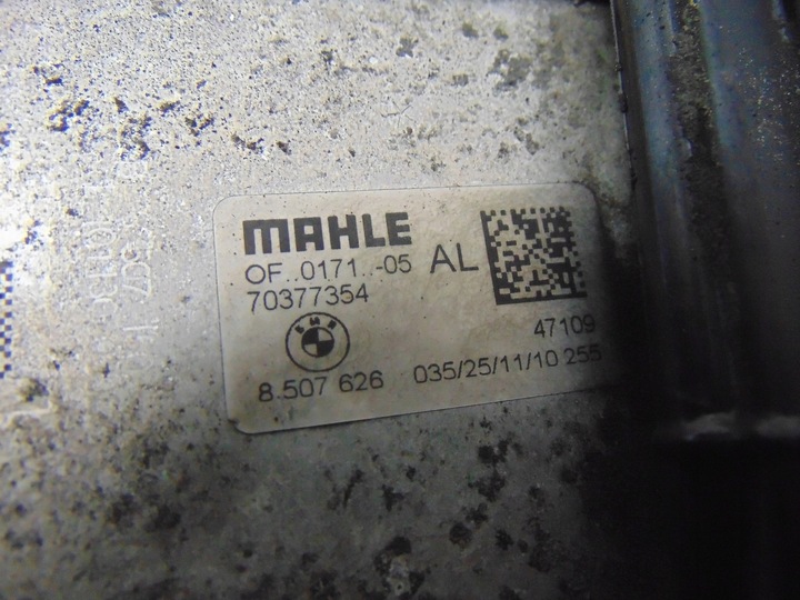 фото №10, Радіаторів масла основа фільтра mini r60 1.6 d