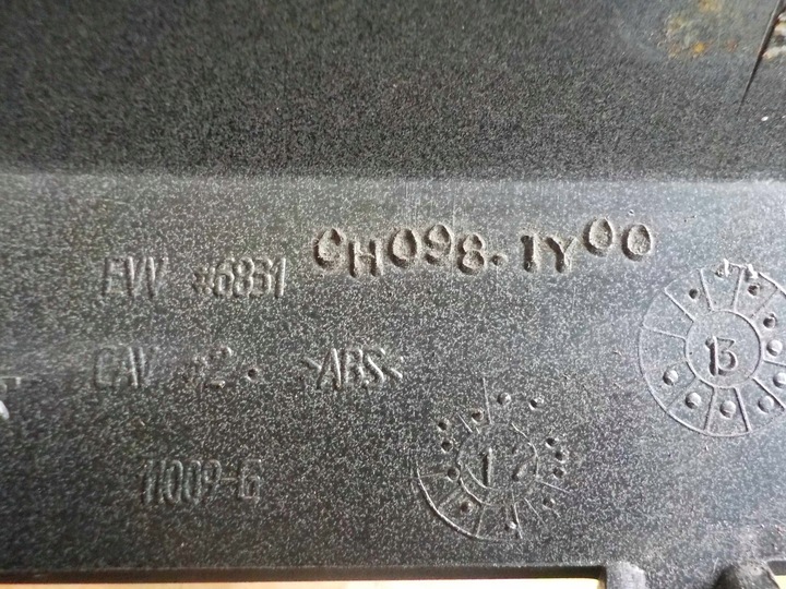 фото №6, Chrysler grand voyager v решётка решётка радиатора 05113127aa