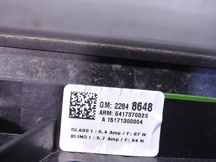 фото №7, Люк панорама opel insignia a универсал