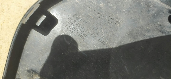 фото №9, Решётка бампера правая kia sportage iv 2016r.