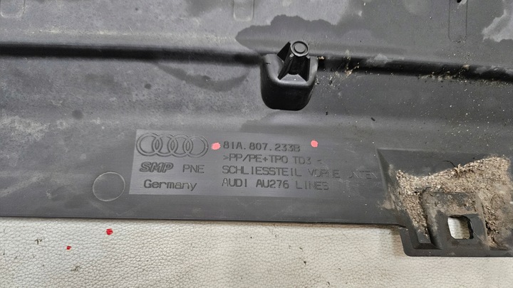 фото №8, Плита защита накладка нижняя audi q2 81a807233b