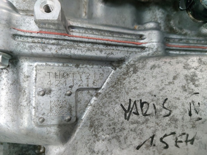 фото №7, Toyota yaris iv 4 2021 коробка передач коробки передач автоматическая 1.5h 1h0121-411826