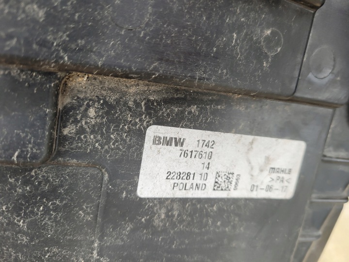 фото №10, Радиатор вентилятор mini f55 f56 f57 дизель