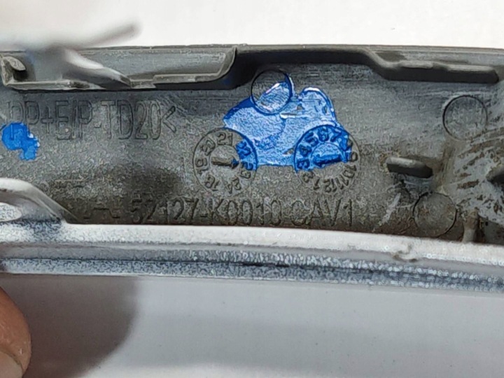 фото №11, Toyota yaris xp210 20- заглушка фаркоп бампера перед 52127k0010