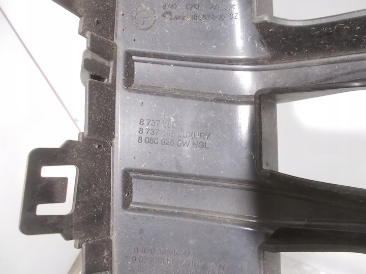 фото №16, Решётка хром решётки радиатора bmw 2 active tourer ii u06 21-24 оригинал